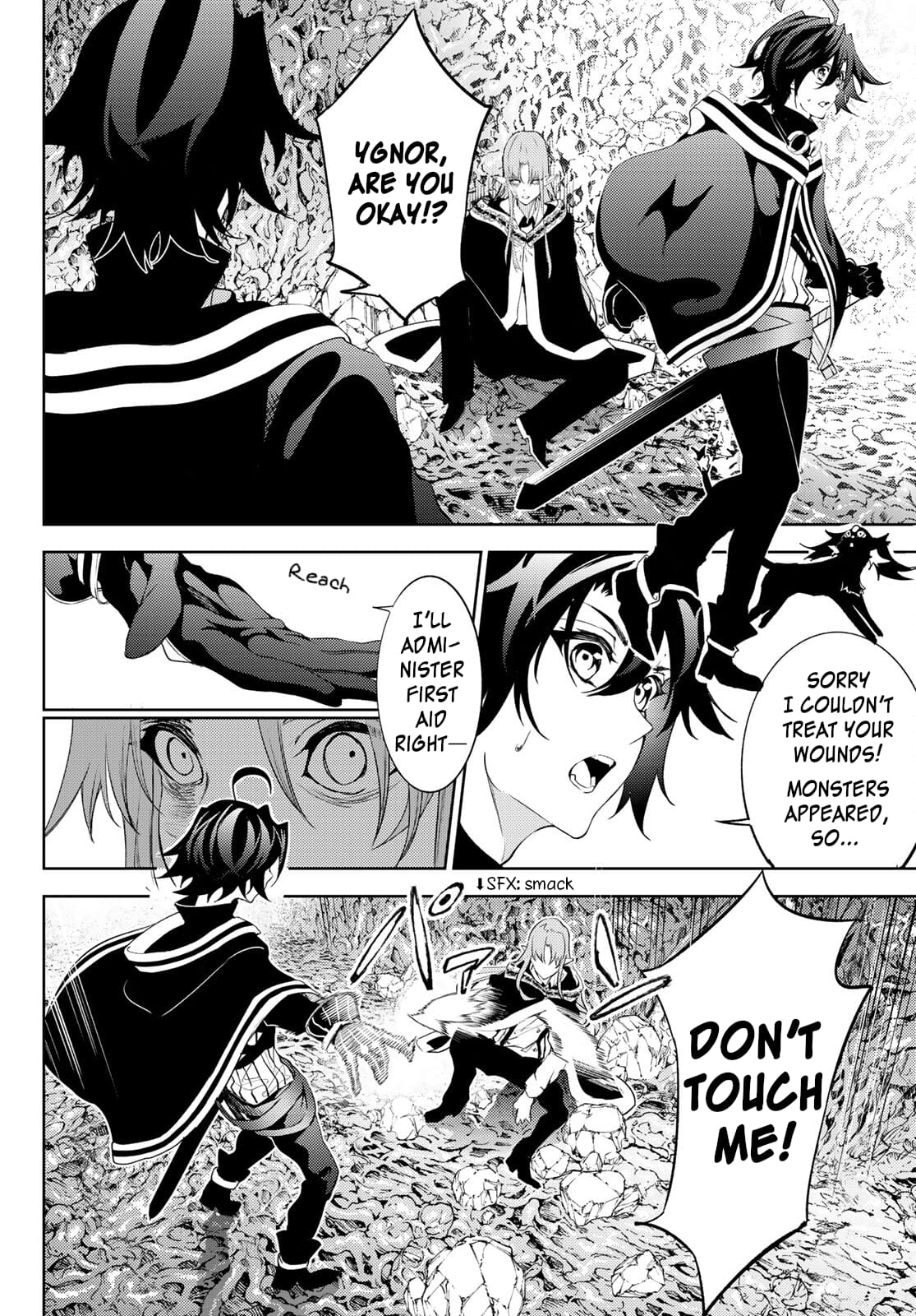 Wistoria: Wand and Sword, Chapter 14 image 12